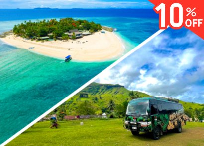 Highlands To Islands Package Tour