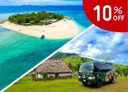 Highlands To Islands Package Tour